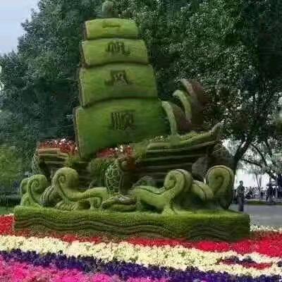 幸运之星
