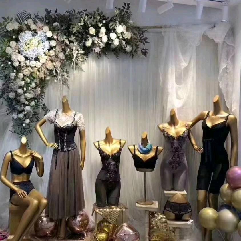 佳丽美容养生馆