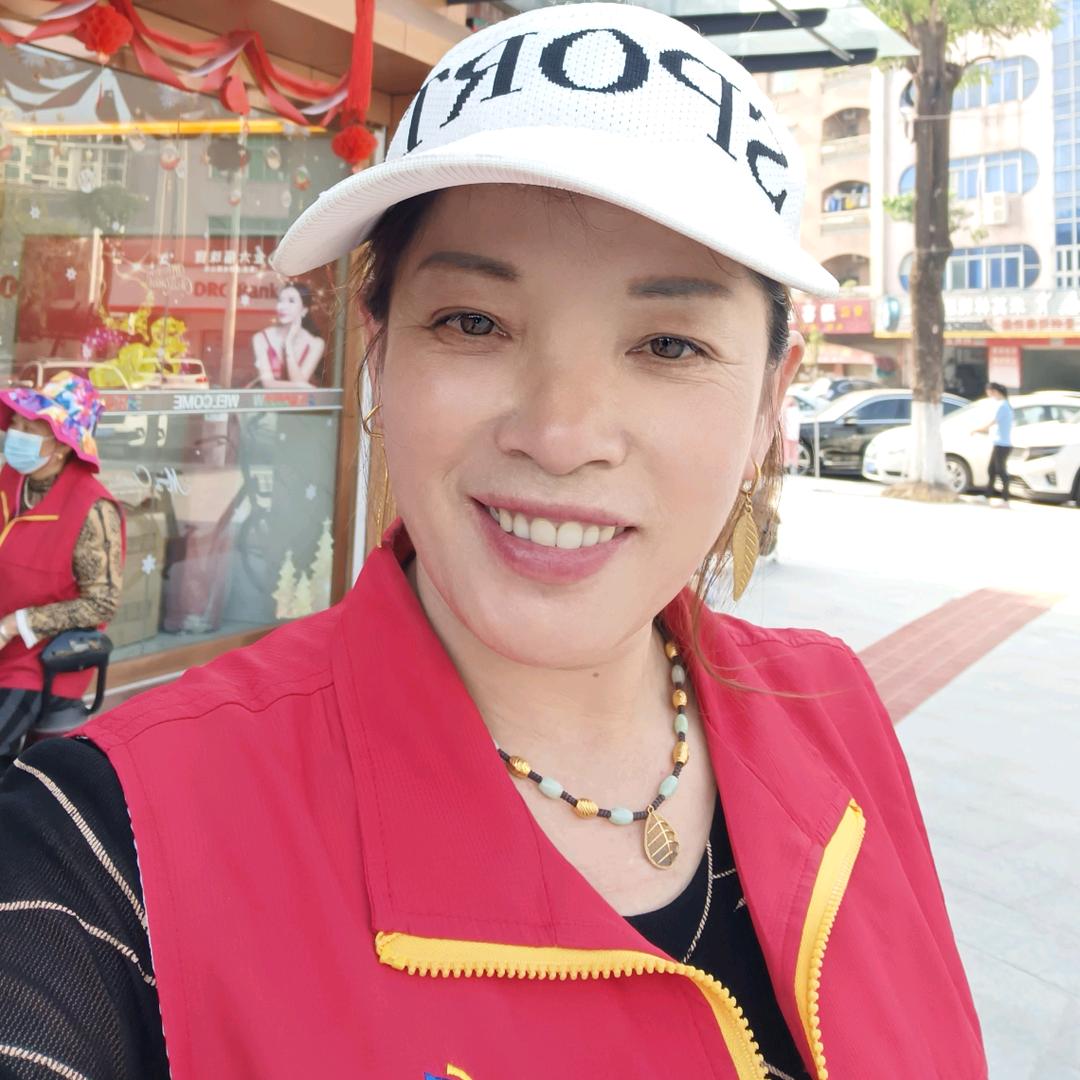 各自珍重