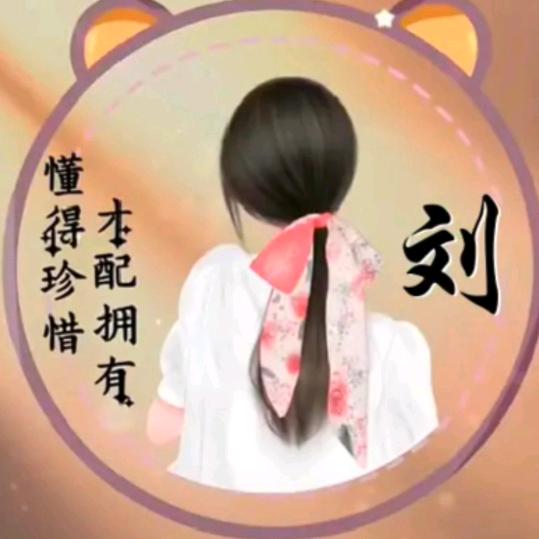 久居孤海