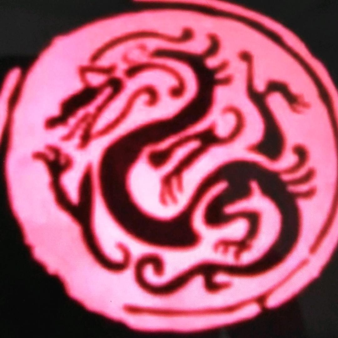 飞龙纹身馆