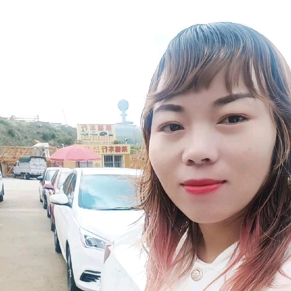 盘州市红果莱德车行（小朱）