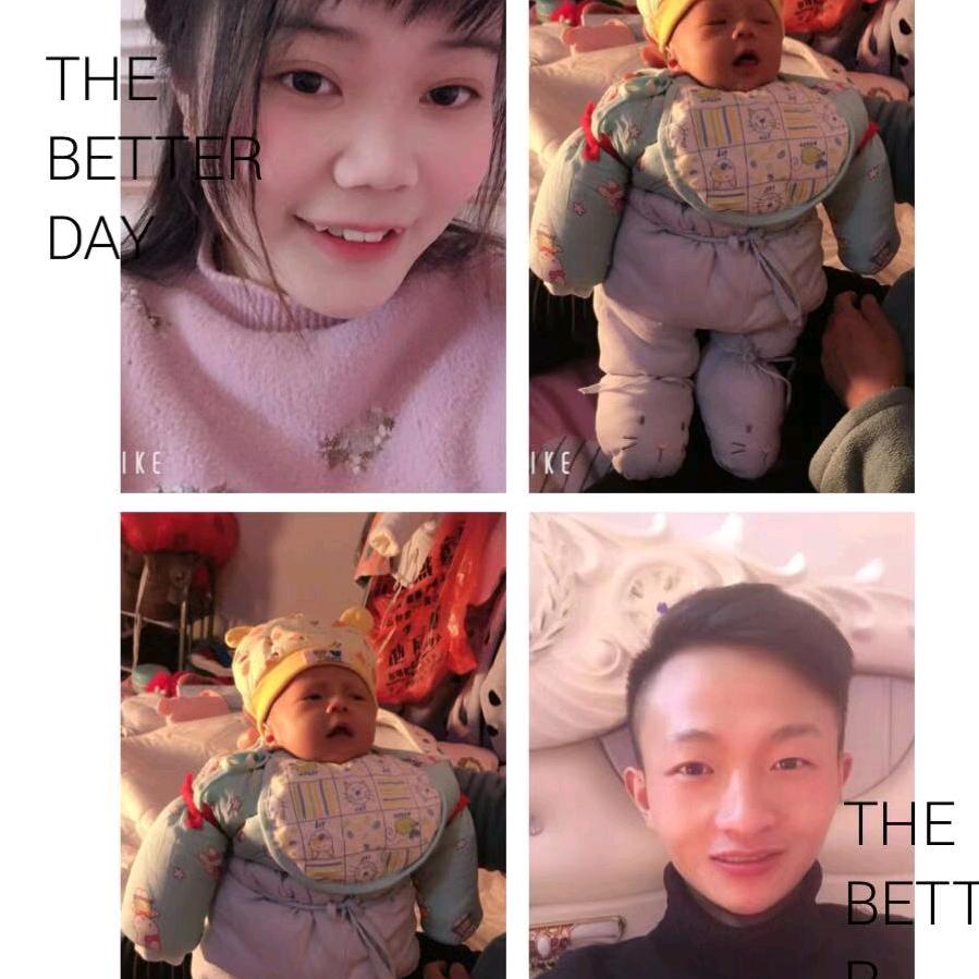 往后余生666
