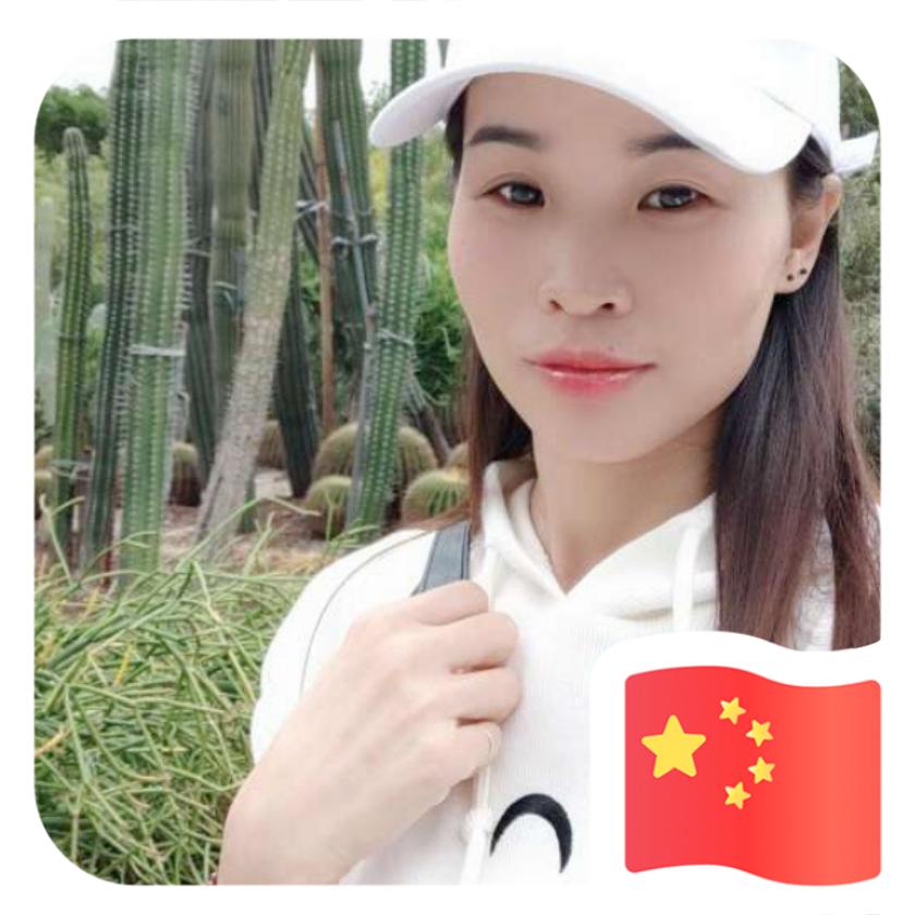 沐心