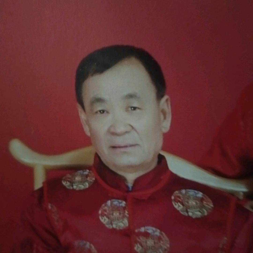 知足长乐