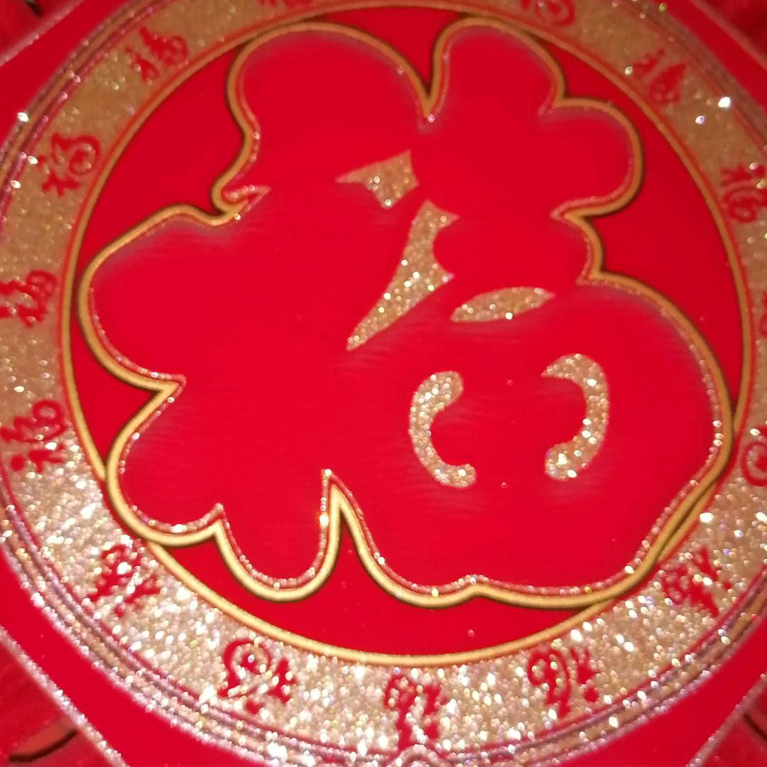 永春