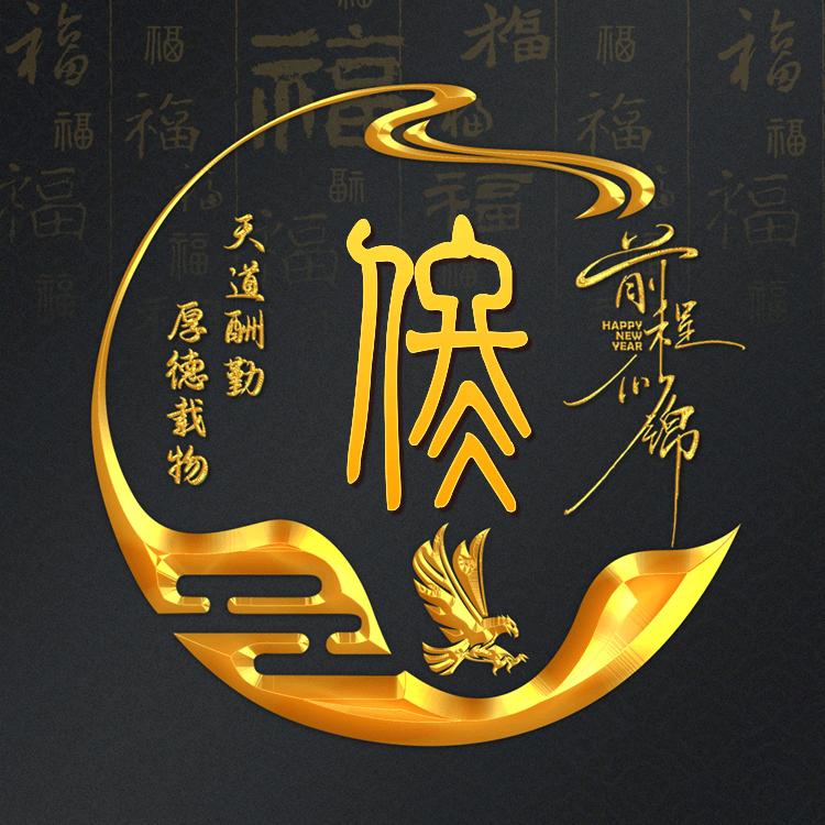 凯      强