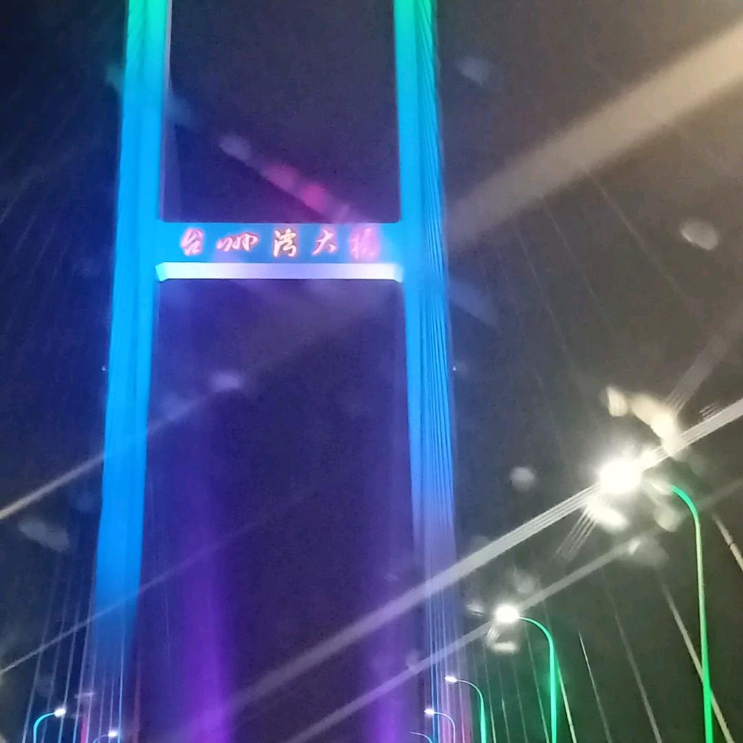 家在北方