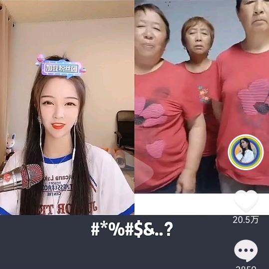 小周🌸笑笑