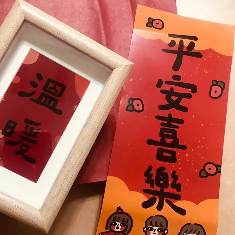 邯郸市沐爱祥乐养老院