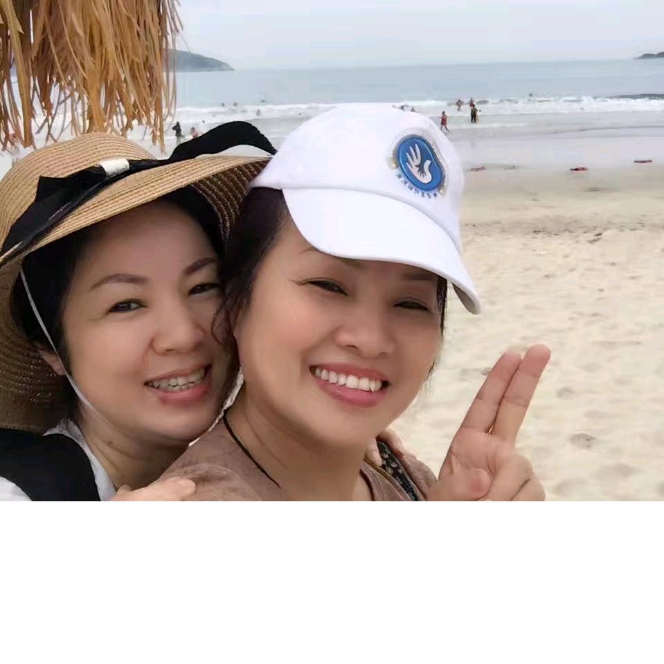 芳