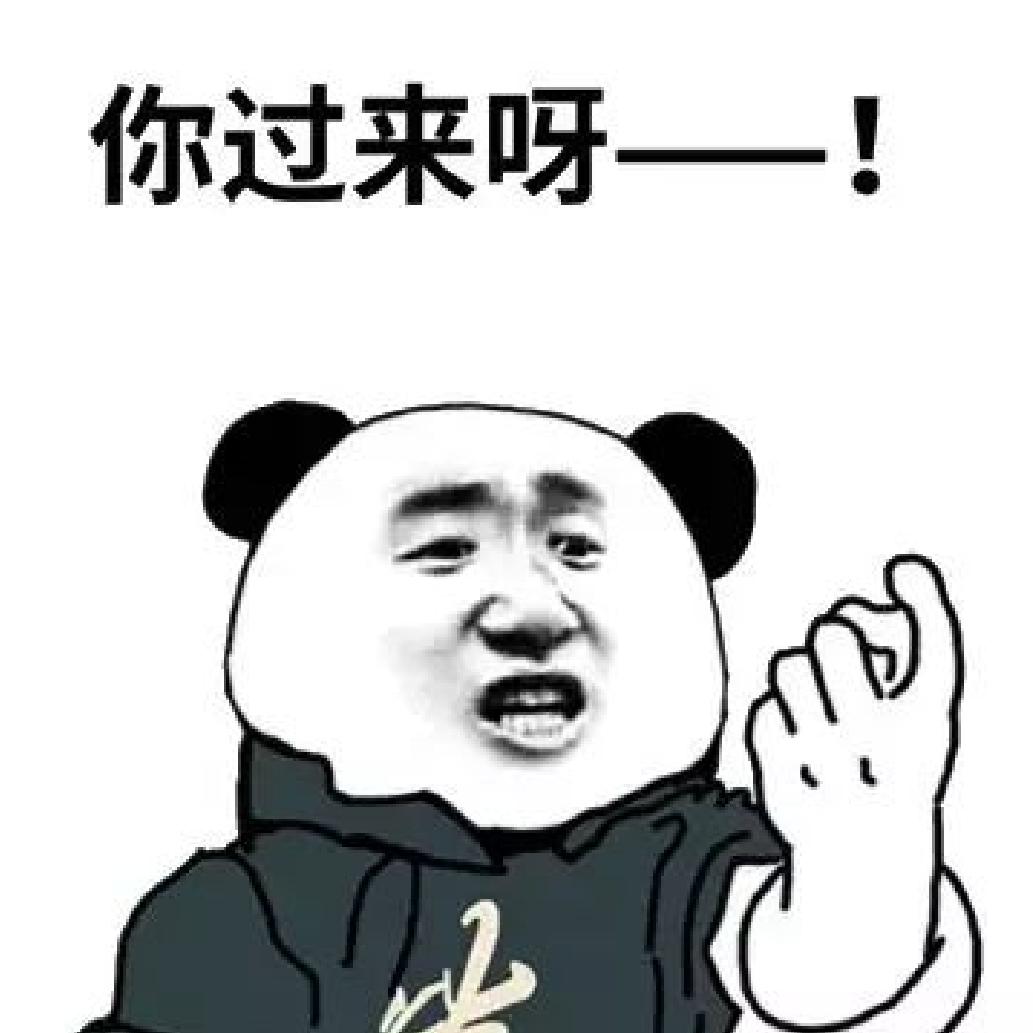 幺幺的日常