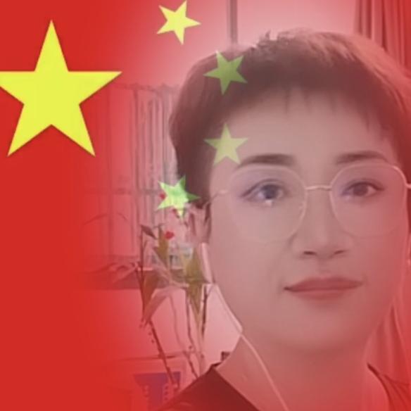 红