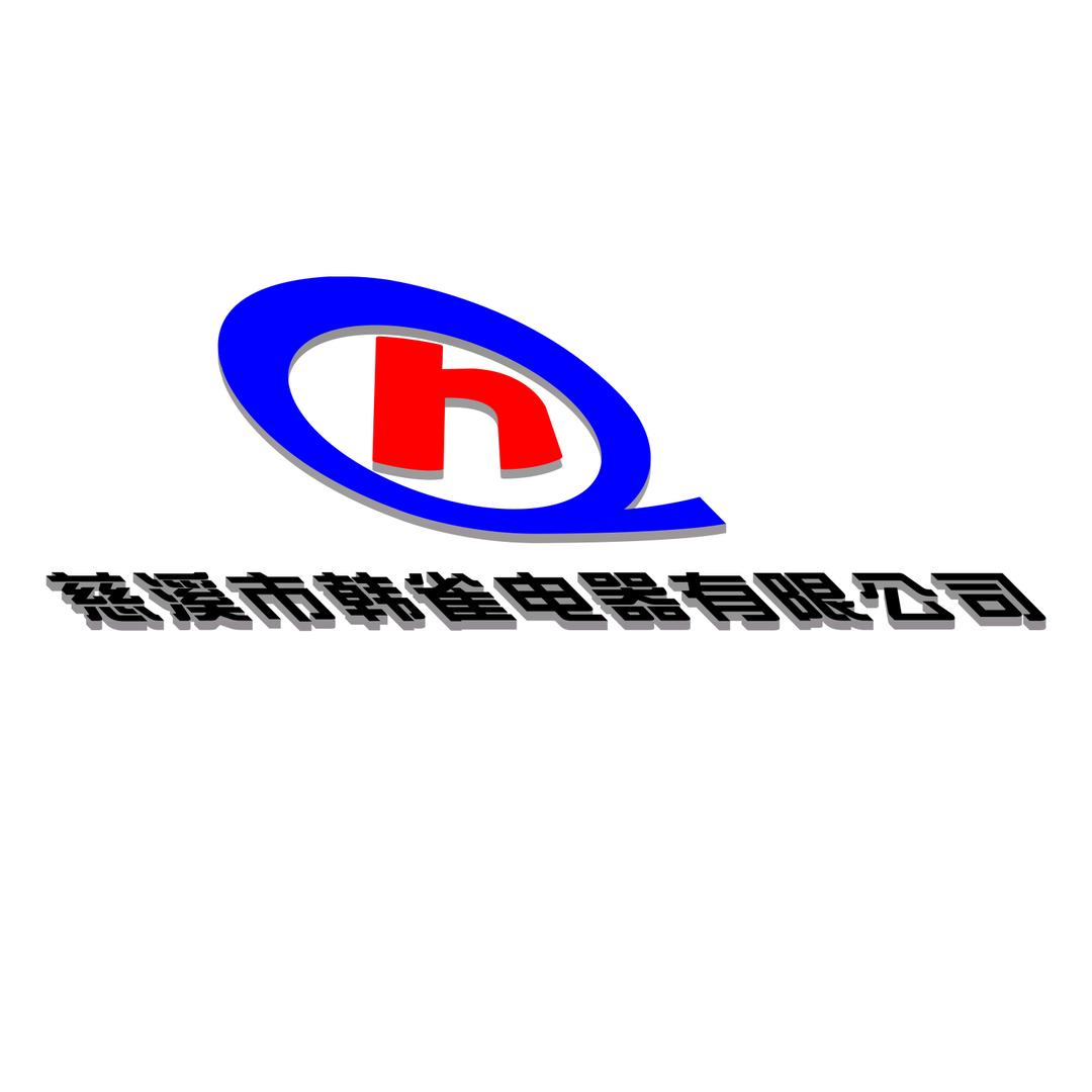 韩雀HANQUE慈溪市韩雀电器有限公司专卖店