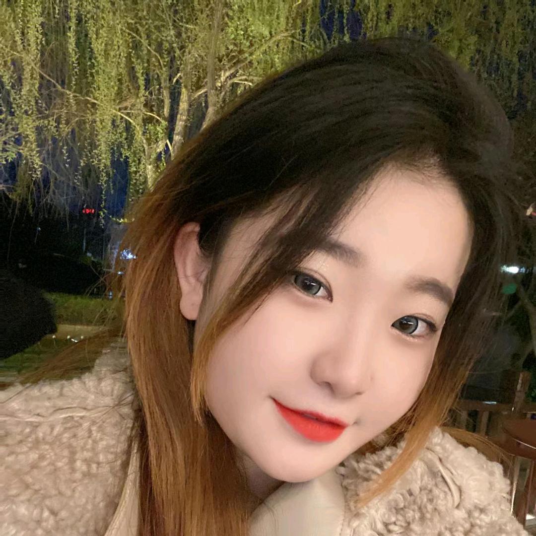 爱仪