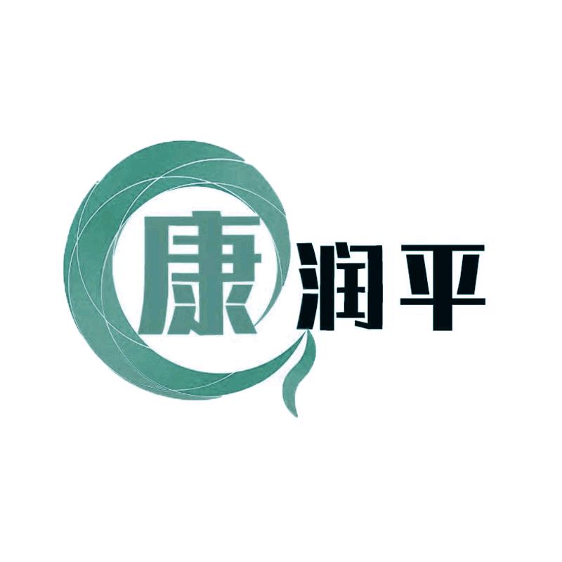 康润平温州温晶电子商务有限公司餐饮具专卖店