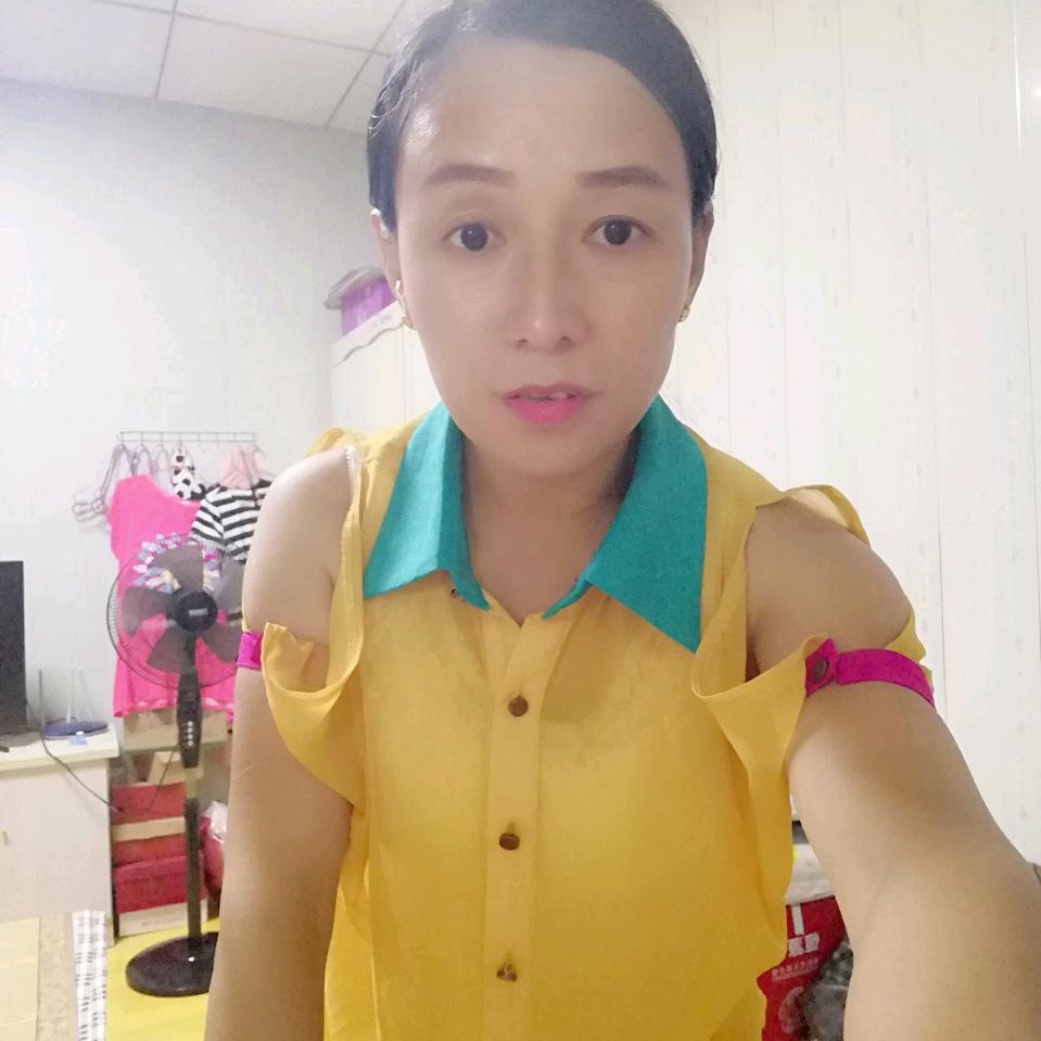 温好