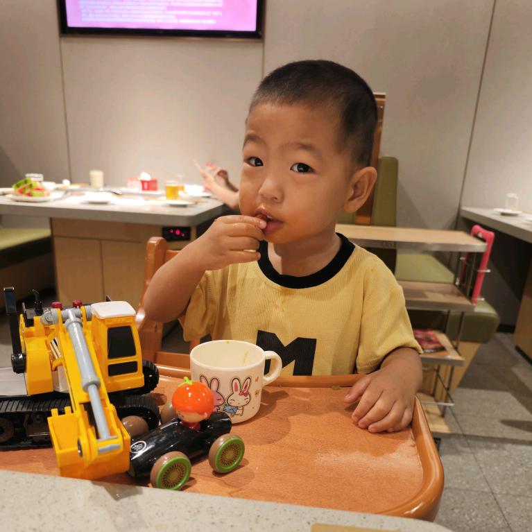 7情六欲