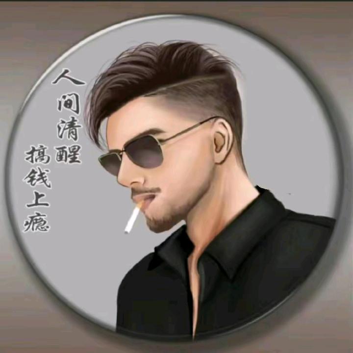 努力的改变生活