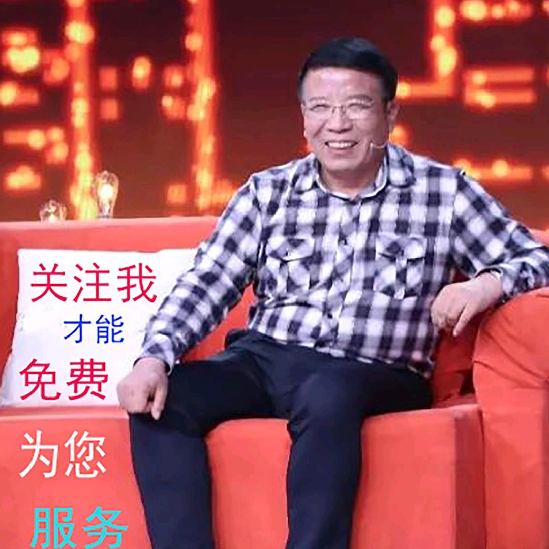 调解员李玉斌