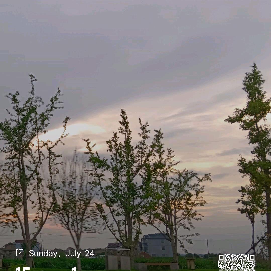 一米阳光