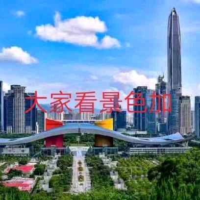 凉都六盘水（陈）