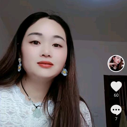 美丽的雪莲花一
