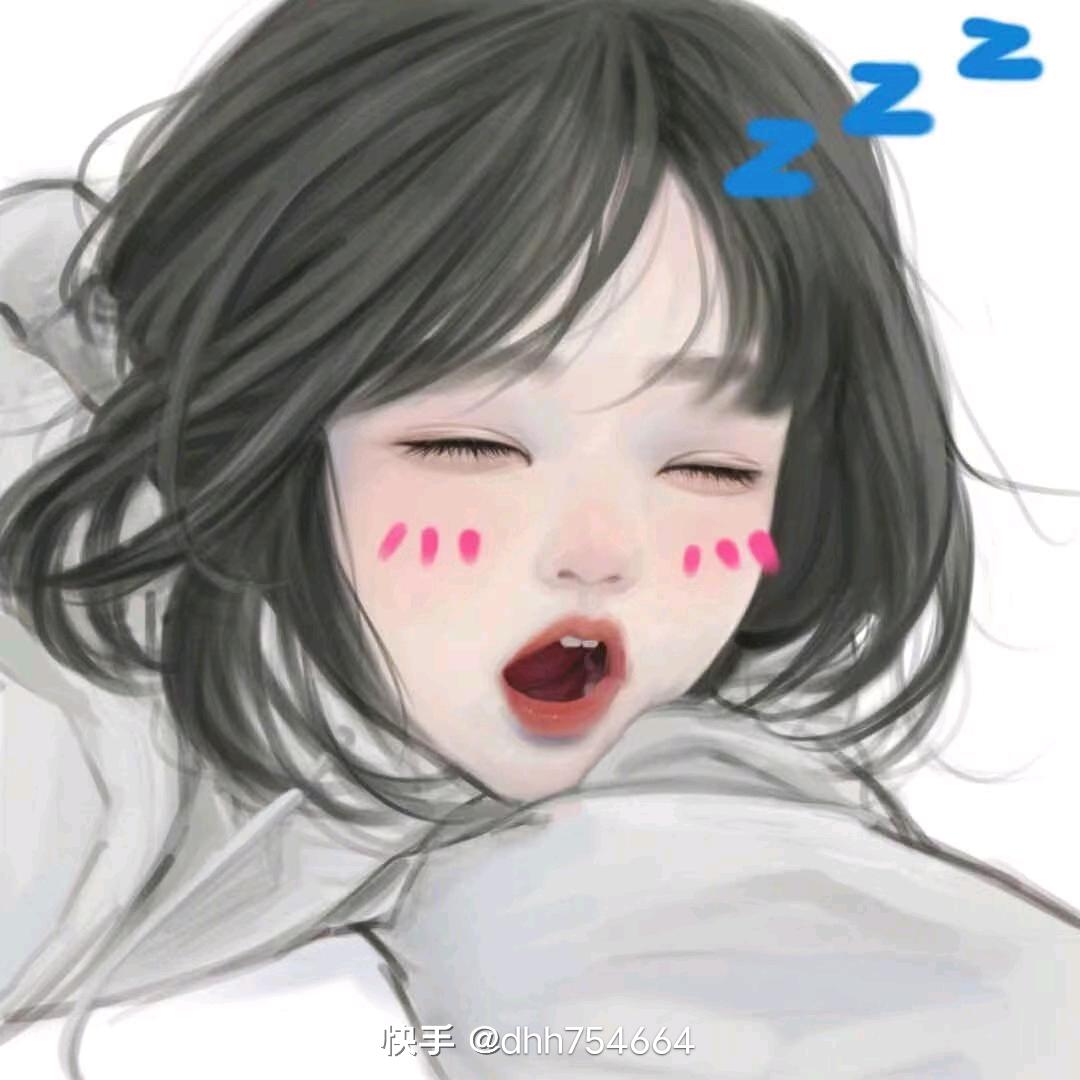 錒樱
