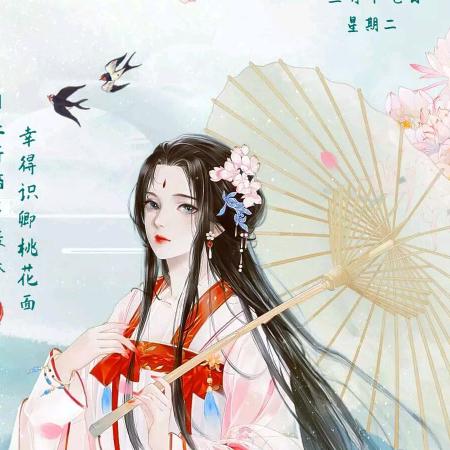 古时