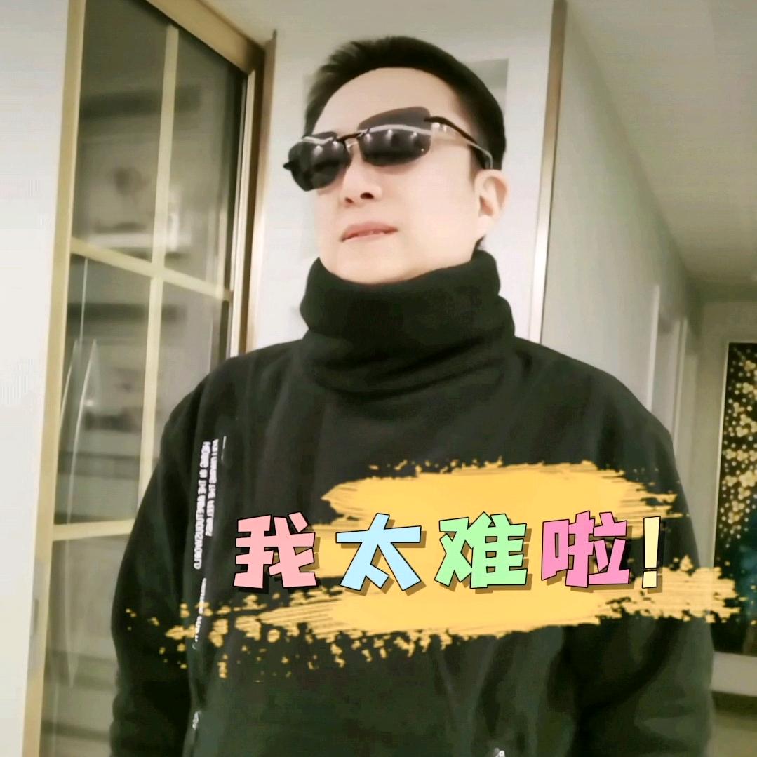 憨%麻雀