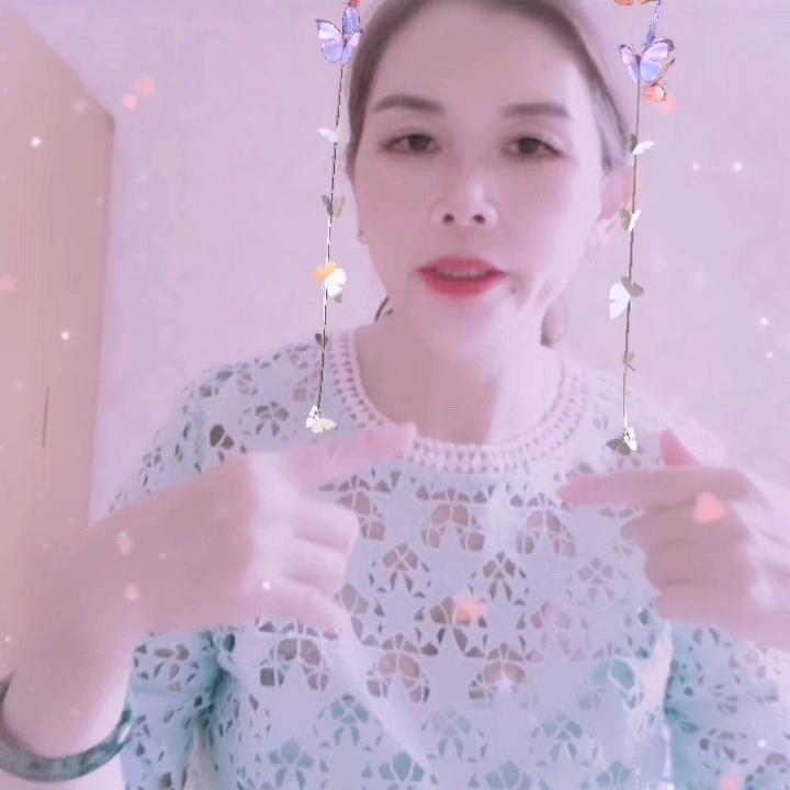 快乐姐