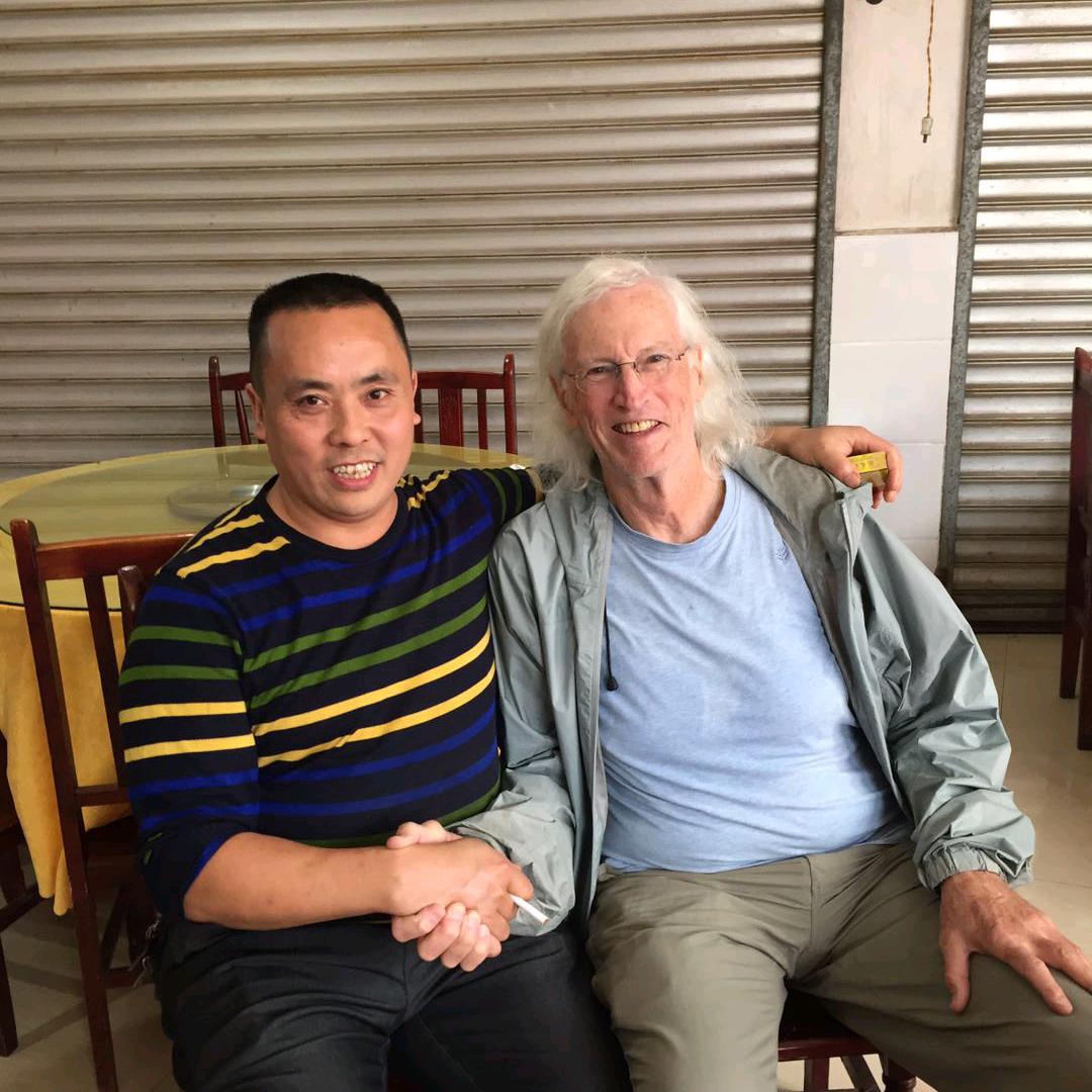 同福川菜李德华