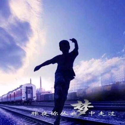 一壶浊酒醉青春