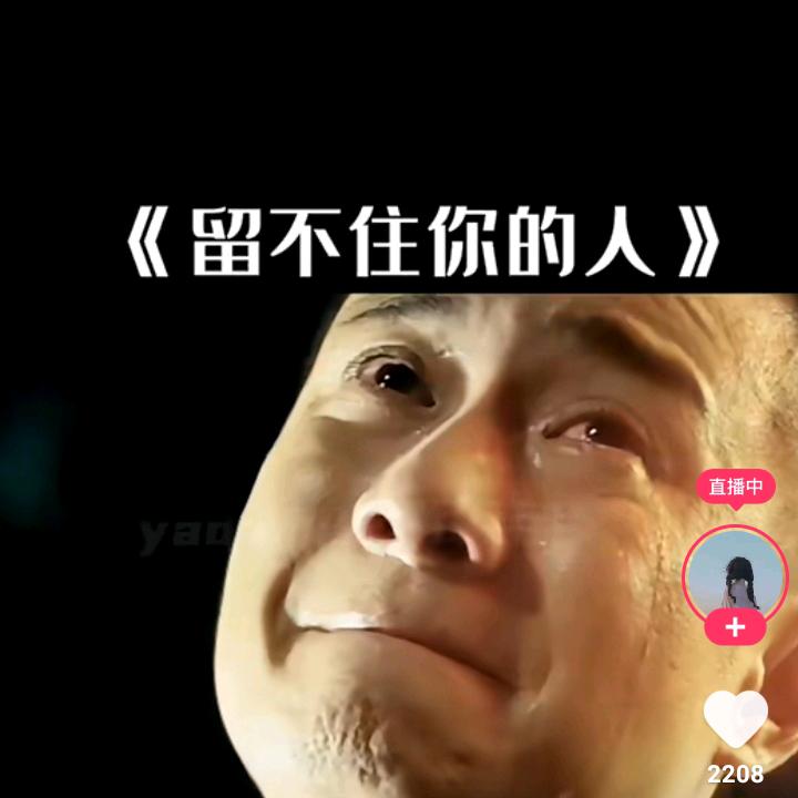 承诺，D，N，H，L