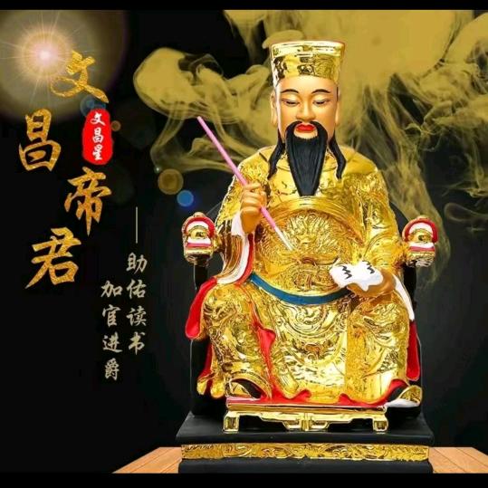 天泰鑫水文化