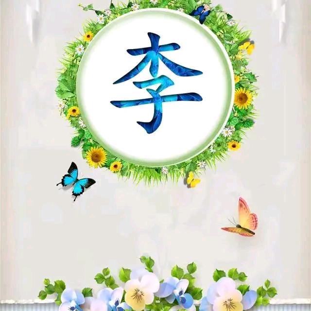 铜山新区铜顺路58号熟食店