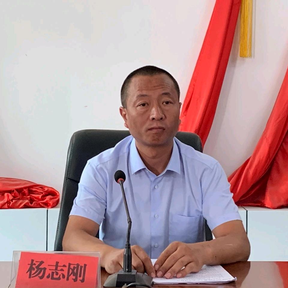 公益人在路上杨志刚