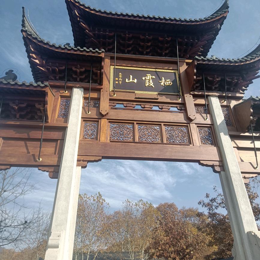 昨夜星辰