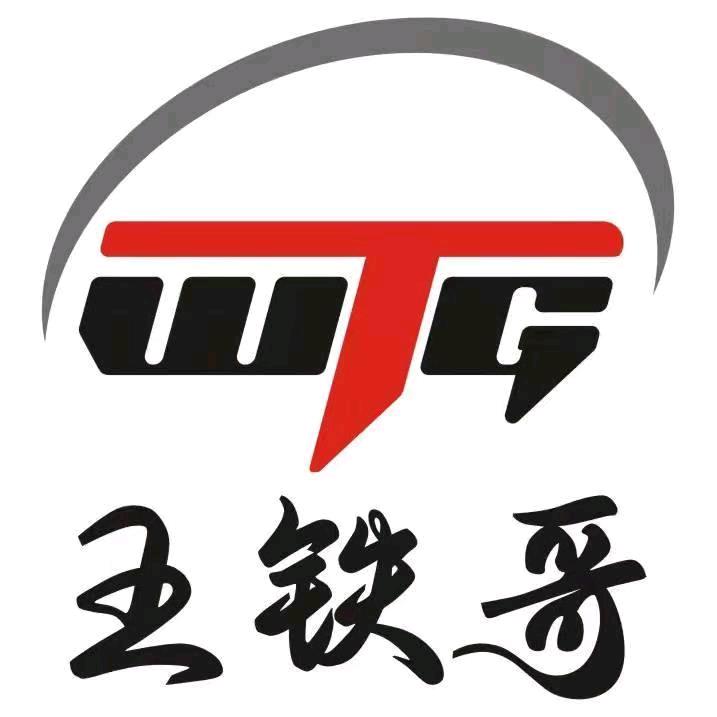 王铁哥雕刻机
