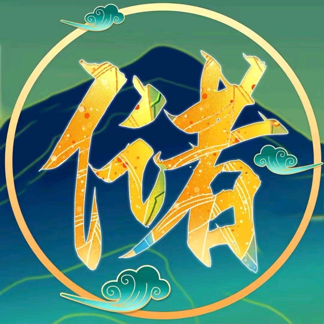 想我所想♥爱我所爱