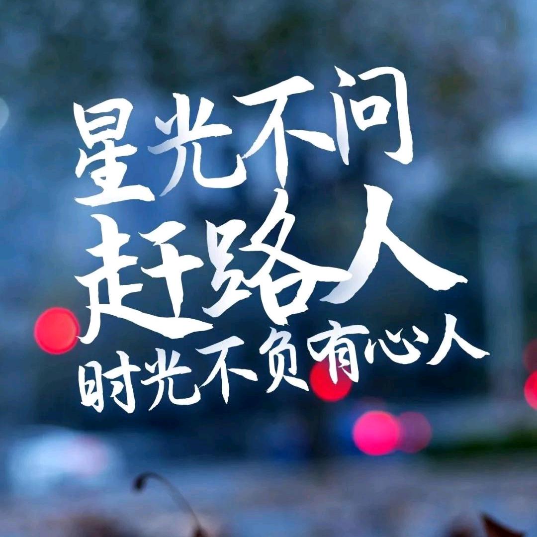 🇨🇳☞零度空间☜🇨🇳