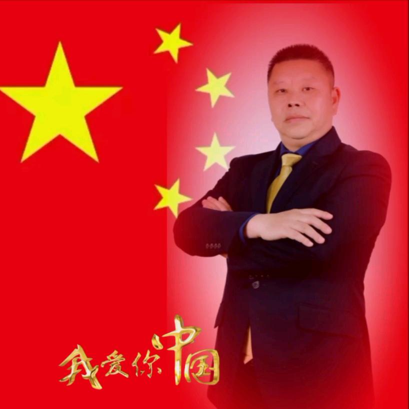 成功哥优选百货