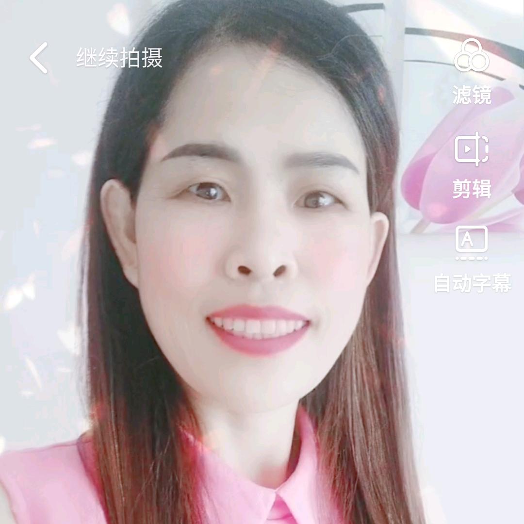 方姐