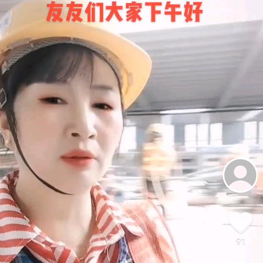坚强的女人