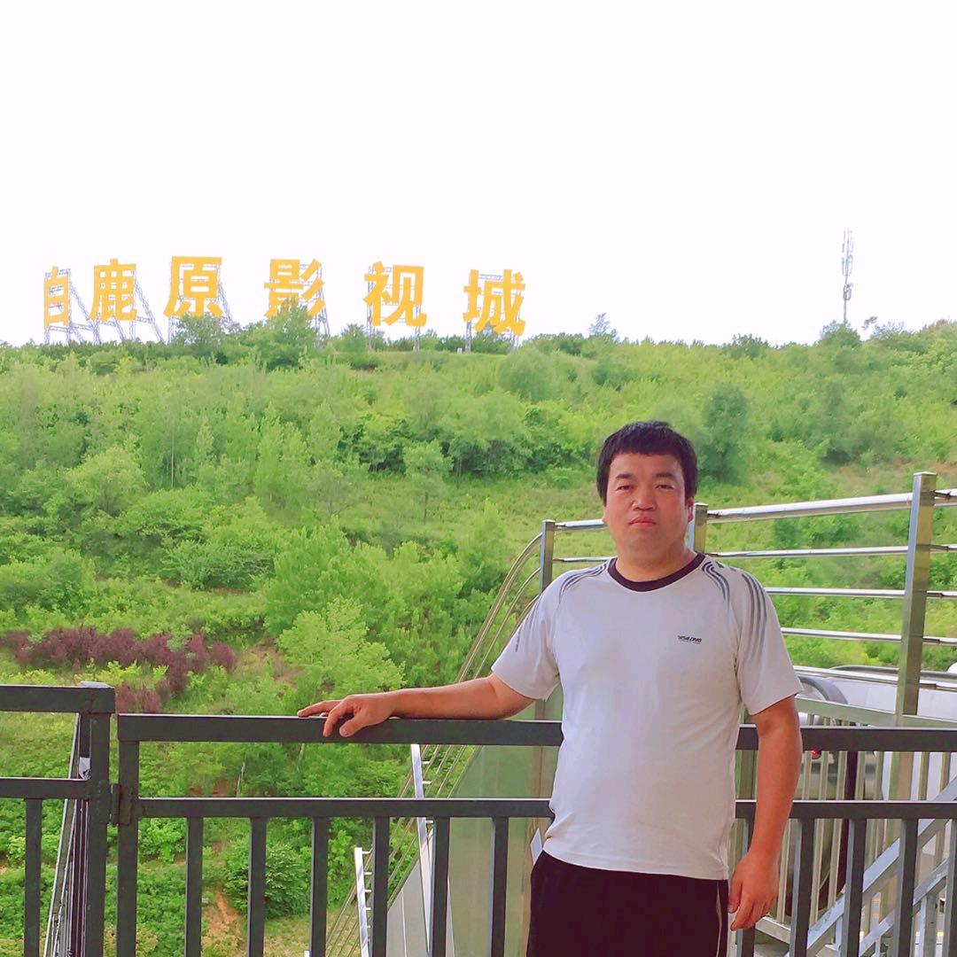 爱在你身边