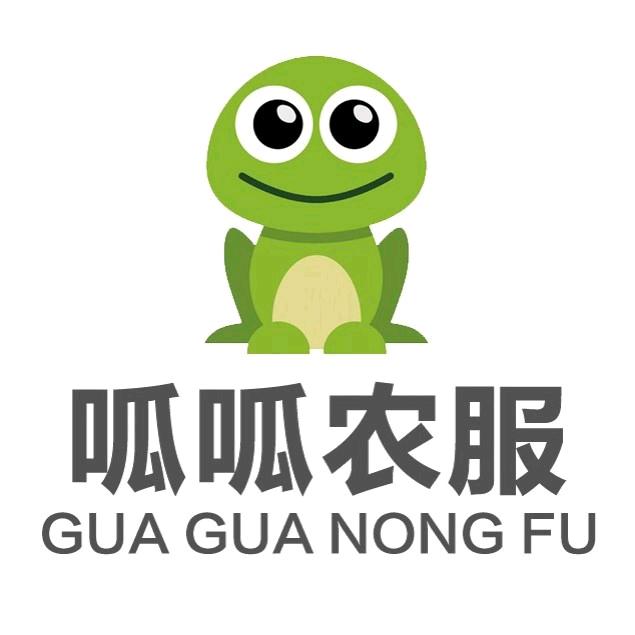 风中的承诺