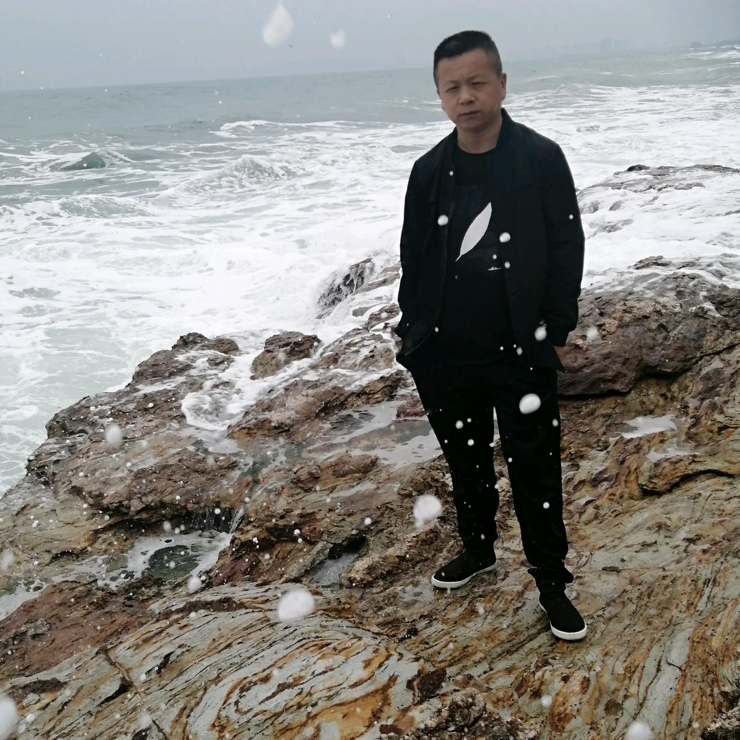 殷为有孟