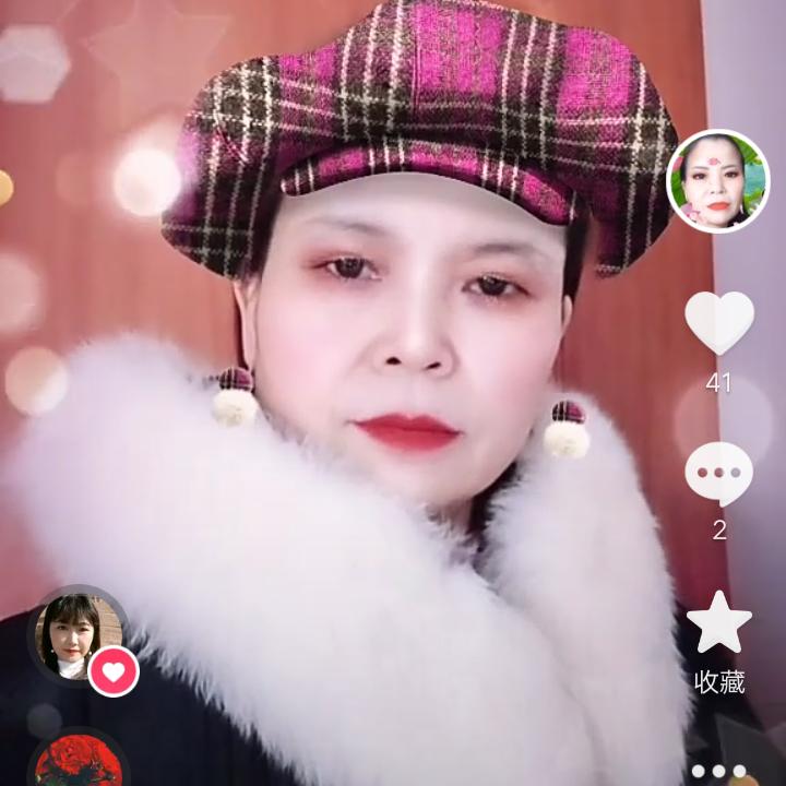 美好明天😀