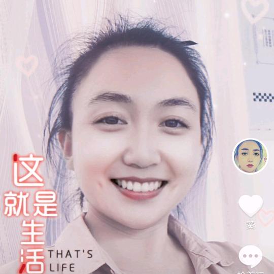 小粥粥