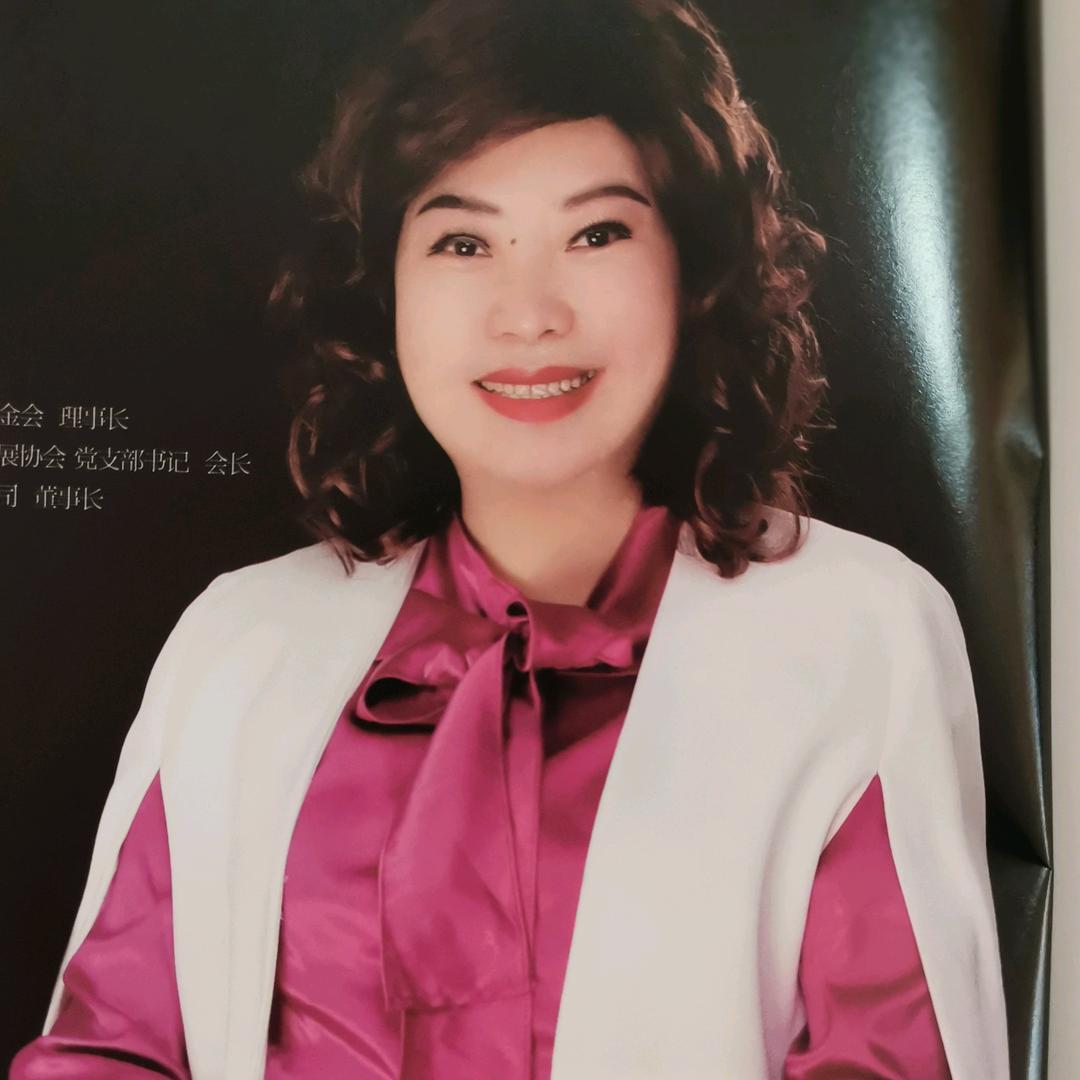 陕西媒婆